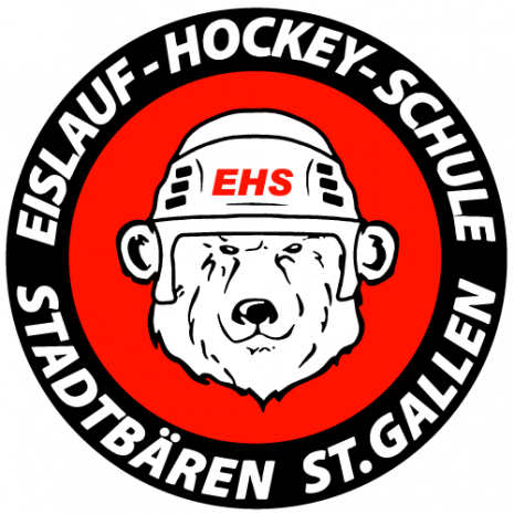 Eishockeyschule (EHS)  (1/1)