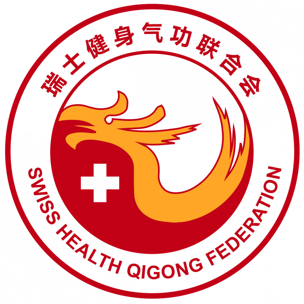 Swiss Health Qigong Federation (SHQF) Swiss Health Qigong Federation (SHQF)